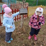 Photo 2025 12 24 15 18 22