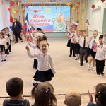 Photo 2025 12 24 15 35 47