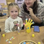 Photo 2025 12 24 16 37 45