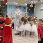 Photo 2026 02 05 16 28 07